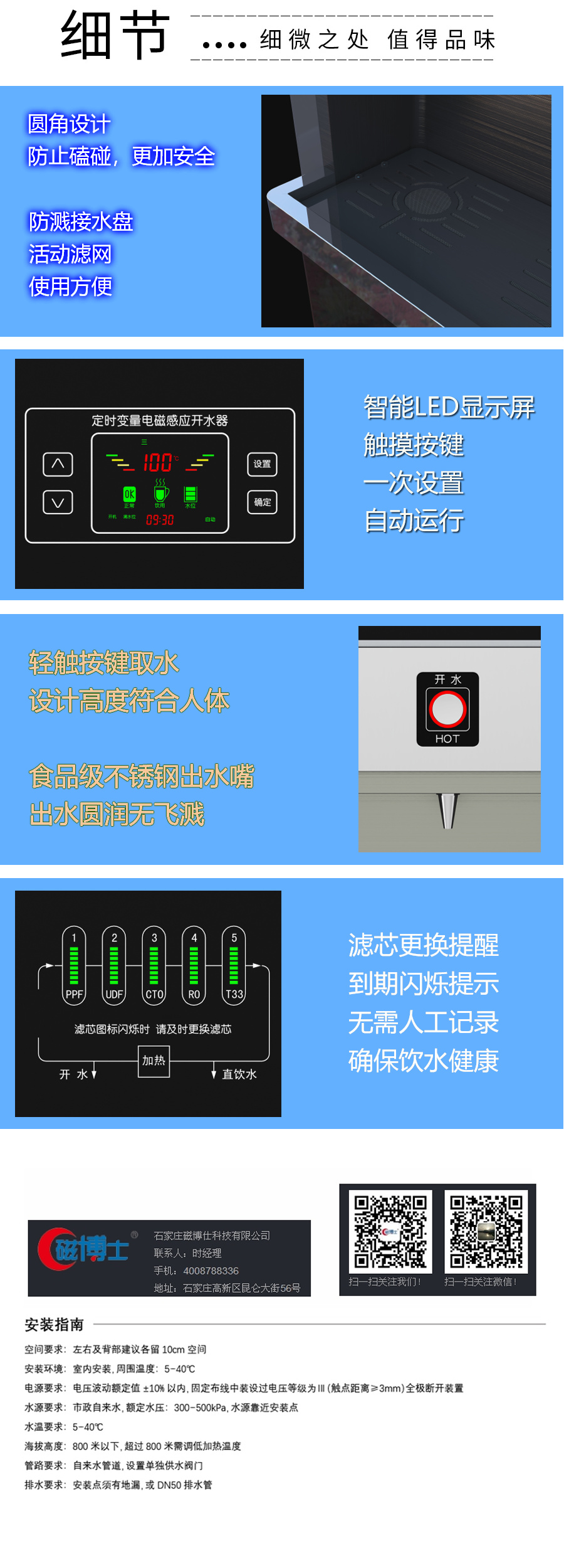 1683770697225489.jpg 細(xì)節(jié)-商務(wù)款.jpg